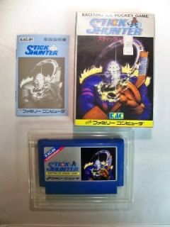 Stick Hunter Famicom Japan Video Game Complete K Amusement KAC IH 1987