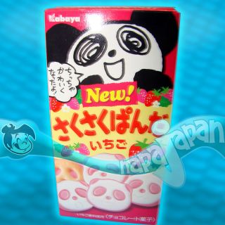 Japan Kabaya SAKUSAKU STRAWBERRY PANDA Cookie Chocolate Japanese Candy