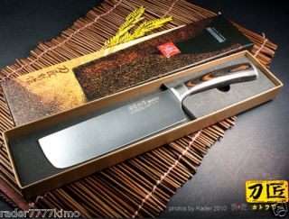 Nakiri Usuba Japanese Vegetable Cleaver Knife 6 8