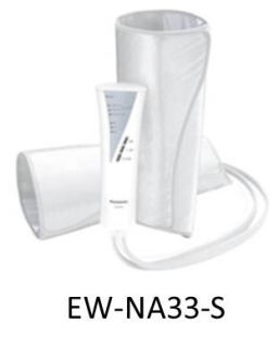 Panasonic Air Massager Leg Rifure Foot Tired Legs Care Heater EW NA33