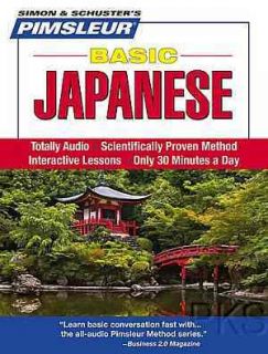 New 5 CD Pimsleur Learn to Speak Basic Japanese Language
