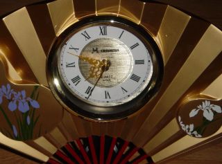 Japanese Oshama Fan Clock Quartz w Stand Wall Mountable Gold Tone Made