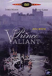 Prince Valiant DVD King Arthur James Mason Janet Leigh
