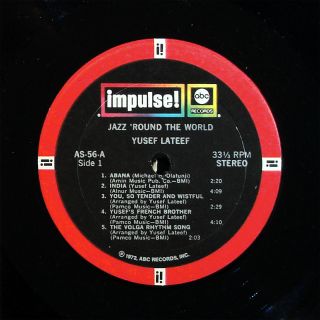 Yusef Lateef Jazz Round The World LP Impulse as 56 US 1963 Jazz Flute