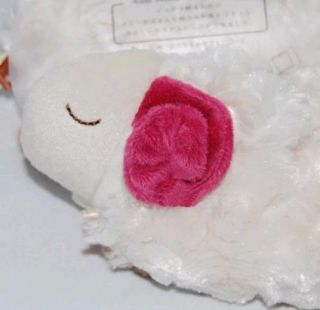 Aunt Merry Rosy Sheep Plush Aroma Scent Eye Mask