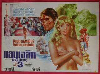Angelique The Road to Versailles Thai Movie Poster 1965