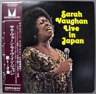 Sarah Vaughan Live in Japan Only 2LP Jazz Vocal RARE