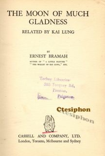 1932_1st.Ed_E. Bramah MOON OF MUCH GLADNESS Kai Lung CHINESE Story
