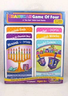 Chanukah Game of Four Go Fish from Rite Lite for A Jewish Family GAC 4