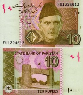 Pakistan 10 Rupees 2008 P Uncirculated Banknote 5 Pcs Lot