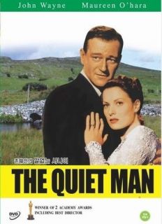 The Quiet Man 1952 DVD SEALED John Wayne Brand New