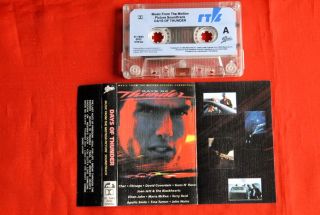 Days of Thunder Soundtrack Unique Yu Tape Guns N Roses