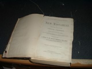 Antique 1881 New Testament Bible  