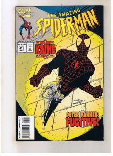 Amazing Spider Man #401 Mark of Kaine, Part Two of Five Down in the