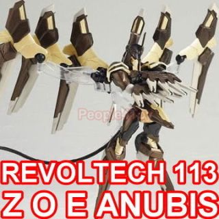 Kaiyodo Revoltech 113 Z O E Zone of The Enders Anubis Action Figure