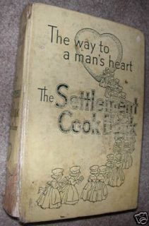 Cookbook The Way to The Mans Heart by Mrs Simon Kander 1945