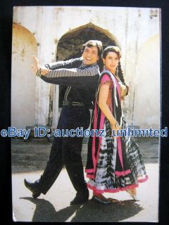 Bollywood Actor Karisma Kapoor Govinda India RARE Old Post Card