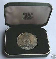 Zambia KM 4 1965 Kenneth Kaunda 5 Shillings Coin