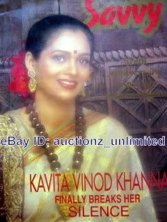 Savvy June 1994 Kavita Vinod Khanna India Womens Magazine