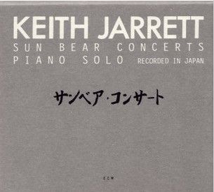 Keith Jarrett Sun Bear Concerts Piano Solo 6CD Box