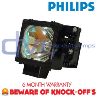 Philips Lamp for Sony KDF E55A20 KDFE55A20 TV