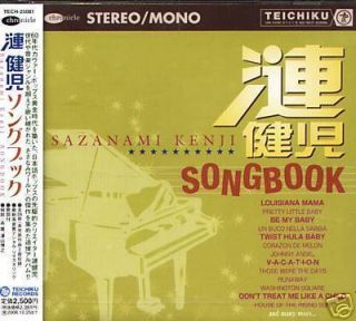 Kenji Sazanami Song Book Japan CD New