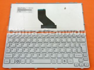 Toshiba Satellite NB305 Netbook Keyboard Arabic Silver