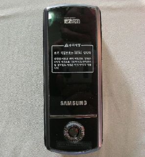 Samsung EZON Keyless Digital Door Lock SHS 1210 DIY