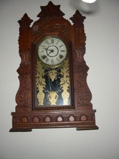 Kitchen Antique Wall Clock