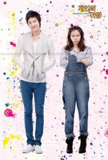 Personal Taste TV Series Drama Korean Poster 60x90 Cm
