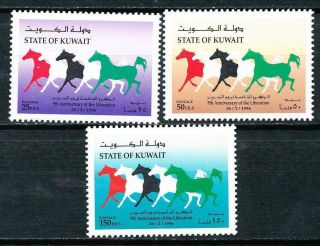 Kuwait 1996 SC 1306 1308 Liberation Day 5th Anniv VF NH