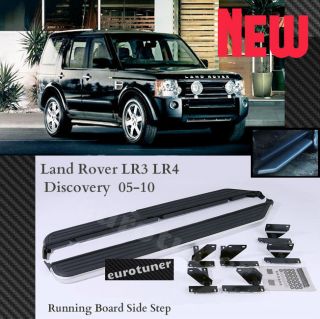 2005 2010 Land Rover LR3 LR4 Discovery 3 Aluminum Running Board Side