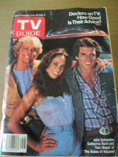 1979 TV Guide Dukes of Hazzard Tommy Lasorda Knotts Berry Farm