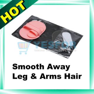Smooth Away Hair Remover Exfoliator Legs as Seen on TV