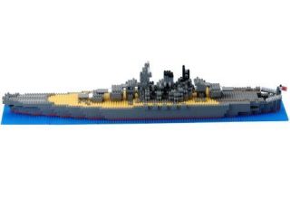 Hobby Series NB 004 Battleship Yamato 1700pcs Lego New 1212