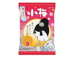 Lotte KO Ume Plum Umeboshi Flavored Hard Candy from Japan