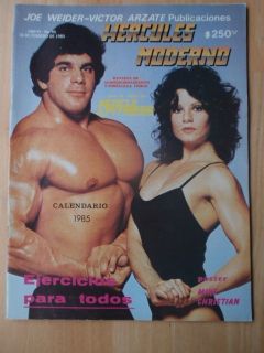 Hercules Moderno Muscle Magazine Lou Ferrigno 2 85
