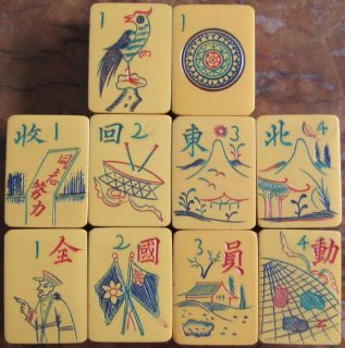 Bam Flowers Vtg 1920 30s Chinese Bakelite Mahjong Set 152 Tiles