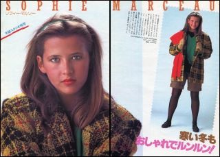 Sophie Marceau Sexy 1984 JPN Pinup Picture clippings 2 Sheets Sexy UE