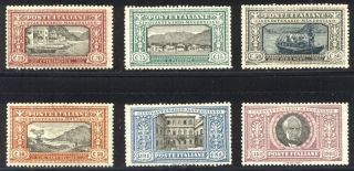 Italy 165 170 Mint 1923 Manzoni Set