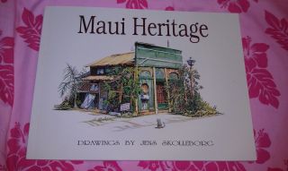 Maui Heritage Old Historical Book Puunene Makawao Lahaina Paia