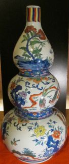 Antique 19th C Yongzheng Mark Triple Gourd Chinese Vase 21 Tall