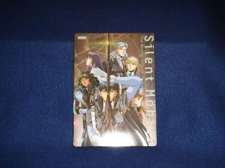 Silent Mobius The Movie Limited Edition Steelbook Tin Mint Condition