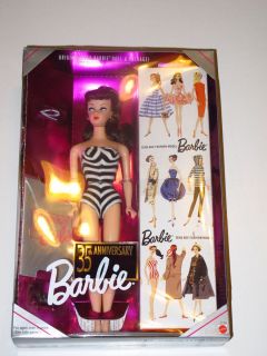 Mattel   35th Anniversary Brunette Barbie Doll   NRFB