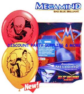Megamind Party Latex Balloons