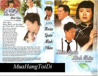 Hoan Quan Minh Chau Tron Bo 33 Tap DVD Phim Tinh Cam