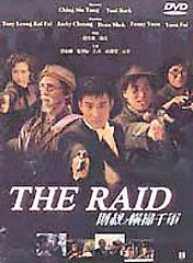 The Raid DVD, 2001, Import