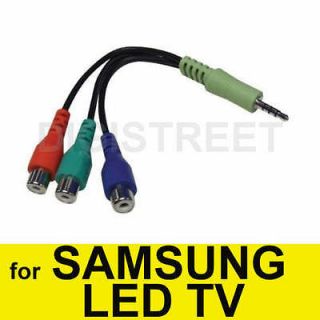 Video Audio AV Component Lead Cable Adapter for Samsung LG Plasma Slim