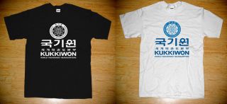 NEW KOREAN MARTIAL ART KUKKIWON WORLD TAEKWONDO HEADQUATERS T SHIRTS