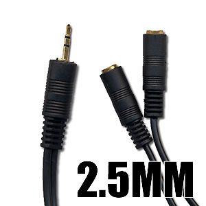 5mm Stereo Audio Jack Splitter Y Adapter Cable Lead Plug to 2 Socket